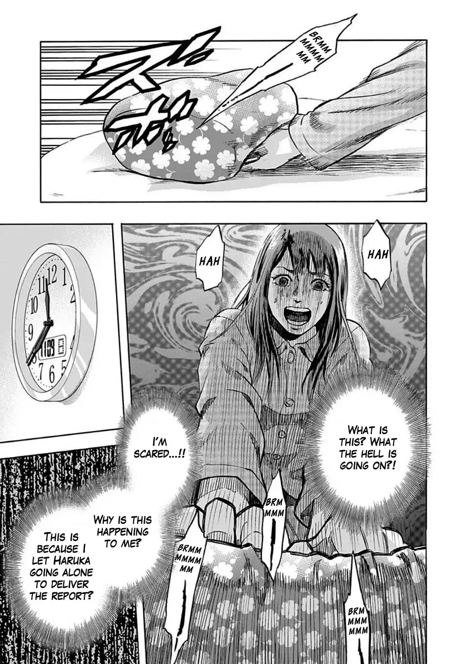 Karada Sagashi Chapter 1 22